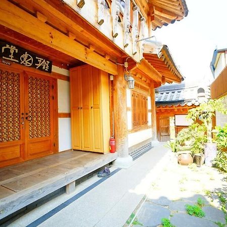 Kumwondang Jeonju Hanokstay Eksteriør billede